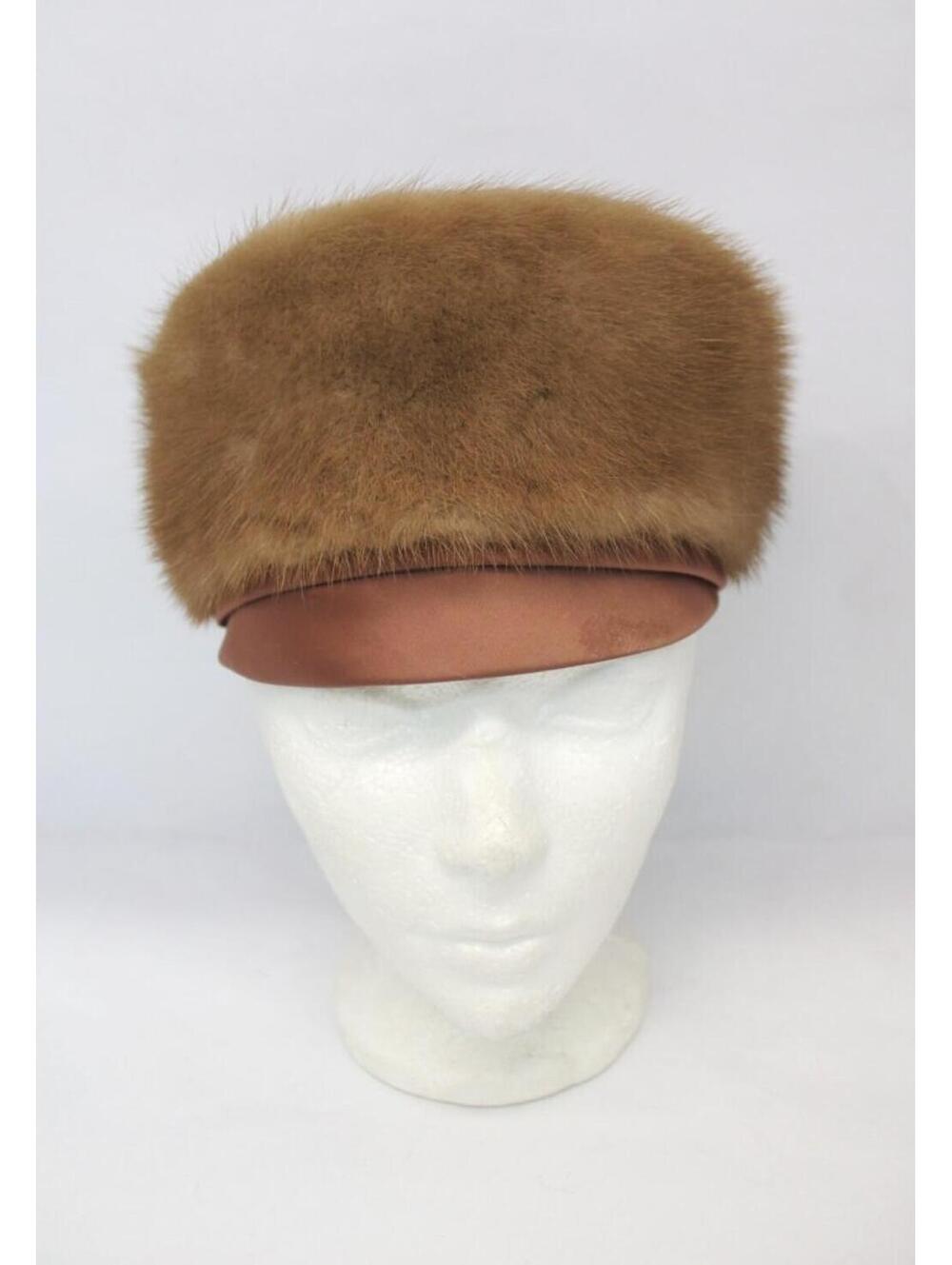 Scrap Item: Pastel Mink Fur Hat Cap Arts & Crafts